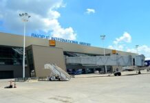 Започнува доделувањето на 50-те милиони евра што ќе ни ги даде ТАВ Македонија