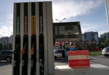 НОВ СКОК НА ЦЕНИТЕ: Еве колку ќе плаќаме за горива од денес