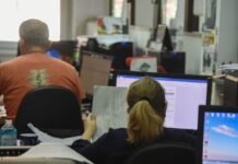 Најмалку по 9.000 денари К-15 за сите вработени во јавната администрација