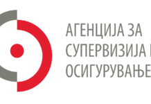 Осигурителниот пазар порасна 5%, продажбата на полиси достигна 43,7 милиони евра