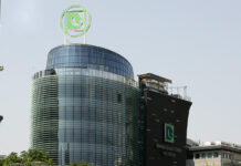 Кој во еден ден плати 5 милиони евра за акции во „Комерцијална банка“?