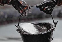 Ќе се објават наодите од анализите за увезениот мазут