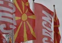 Недела ден за неделен одмор, посветени сме на унапредување на работничките права