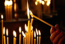 Петок пред Духовден, 18 јуни, неработен ден за православните верници