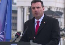 Премиерот Заев ја предводи владината делегација на НАТО Самитот 2021 во Брисел