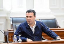 Заев верува во решение со Бугарија и старт на преговорите на 23 јуни, Софија бара гаранции при проширувањето на ЕУ