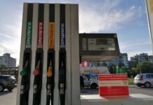 Поскапеа ама минимално: По овие цени се точат бензини од денес