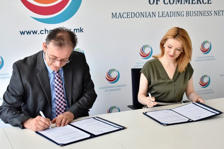 Сојузот на стопански комори на Македонија потпиша Меморандум за соработка со Стопанска комора на Приморска Словенија
