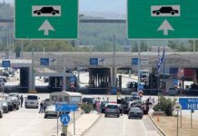 Нема нови мерки против ширењето на делта сојот, ниту тестови на граничните премини