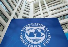 ММФ ја зголеми проценката за растот на американската економија на седум отсто во 2021 година
