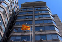 Граѓаните сè повеќе ги ползуваат придобивките од мобилните апликации и електронската трговија