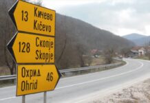 Владата барала Кичево – Охрид да се пушта делница по делница – кинеската компанија одбила, сака да се пушти наеднаш