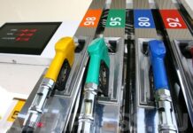 РКЕ денес пред одлука, ќе има ли ново поскапување на горивата?