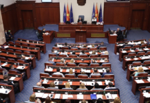 Пратениците дебатираат за намалувањето на ДДВ-то за струјата