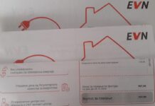 Изгласани законските измени за намалување на ДДВ за струја, од 18 на 5 отсто