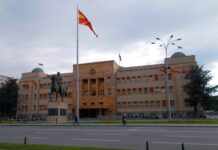 Седница на собраниската Комисија за финансирање и буџет