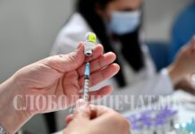 Не е задолжително деца да се вакцинираат против ковид-19