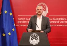 Влада: Објавен нов повик од ИПАРД II, на располагање 9,6 милиони евра