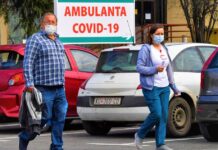 Денеска е регистриран 21 нов случај на ковид-19, нема починати лица