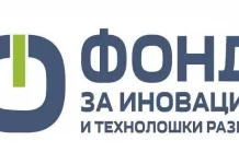 ФИТР го објави најобемниот повик годинава, за поддршка на сосема нови корисници