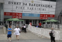 Меѓу починатите од Ковид нема ниту еден вакциниран