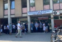 Гужва за вакцинација во Поликлиниката Чаир