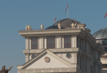 МНР: Претпазливост при патување во Грција заради пожарите