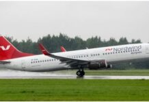 Два пати неделно чартер летови Москва – Охрид во 2022 година