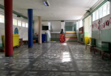 Концепцијата за основно образование ќе почне да се применува во прво и четврто одделение