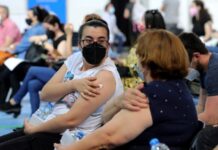 Вчера се аплицирани 10.984 вакцини