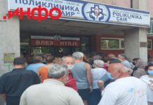 СТРОГИТЕ МЕРКИ ДАВААТ РЕЗУЛТАТИ Расте интересот за вакцинација, пунктовите работат турбо