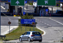 Условите за влез во Грција продолжени до 27 август