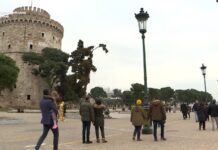 Во Солун конференција за европската иднина на Западен Балкан