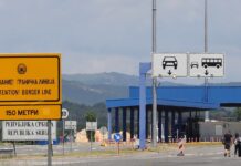За влез во Македонија од денеска е потребен сертификат за вакцинација или ПЦР тест