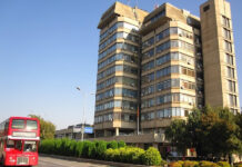 Успешното работење на Народната банка е клучно за македонската економија