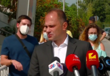 „Фајзер“ ќе препорача трета доза од вакцината