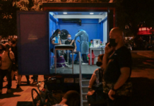 СЗО СО ГОЛЕМ ИНТЕРЕС СЛЕДИ НОВ СОЈ НА КОРОНАВИРУСОТ НАРЕЧЕН МУ