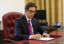 Претседателот Пендаровски на 76 сесија на Генералното собрание на Обединетите нации во Њујорк