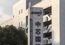 „SMIC“ инвестира 9 милијарди долари во нова фабрика