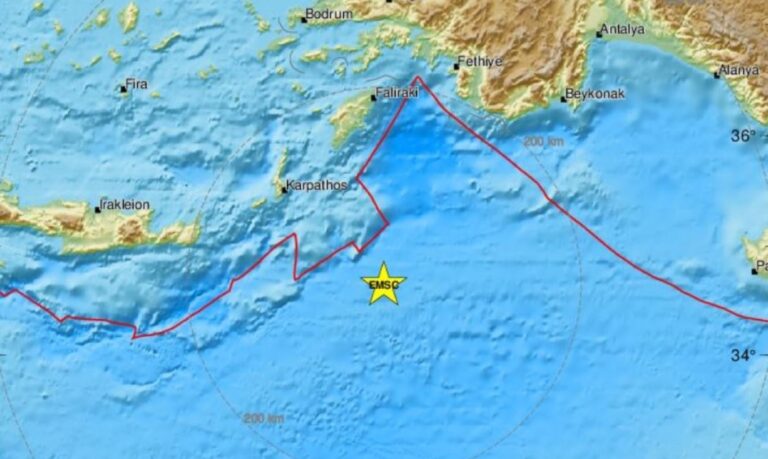 Силен земјотрес во Медитеранот, во близина на островот Крит