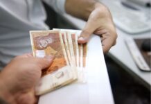 ЕКОНОМИЈАТА СЕ ДВИЖИ ВО ДОБАР ПРАВЕЦ: До крајот на годината минималната плата да изнесува 18.000 денари