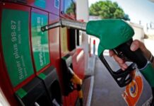 Денеска состанок на Регулатона, од ноќеска нов ценовник за горивата