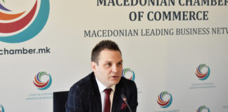 Неопходно е унапредување на јавно-приватниот дијалог за спас на геодетската дејност