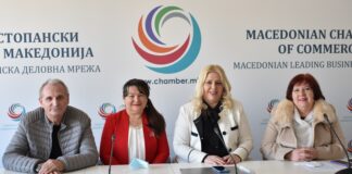 Приватното здравство се обединува во комора за подобри услуги на граѓаните и деловен развој