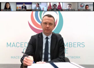 ССК потпиша Меморандум за соработка со престижниот Кинески центар за надворешна трговија