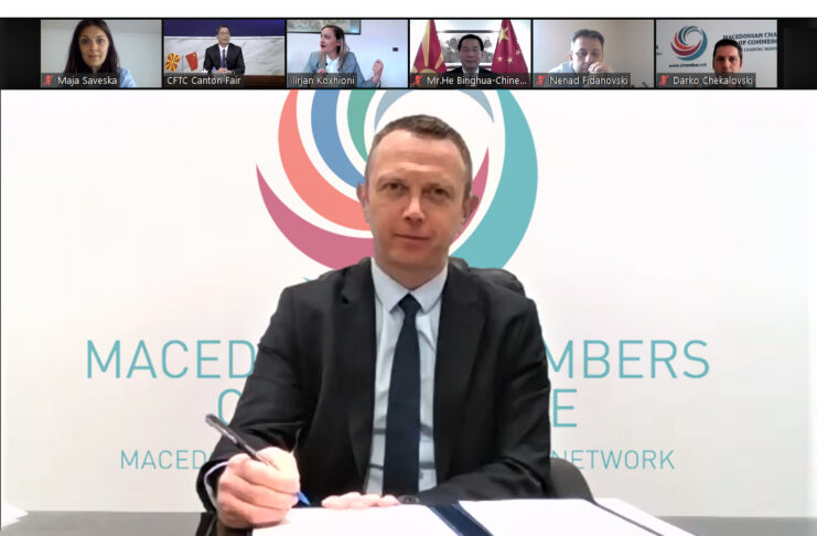 ССК потпиша Меморандум за соработка со престижниот Кинески центар за надворешна трговија